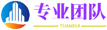 才气过人网